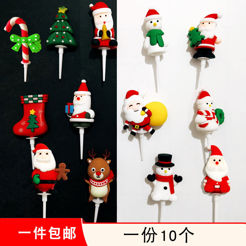 Christmas Cake Decoration Christmas Tree Cedar Elk Santa Claus Gift Snowman Grass Circle Decoration Plug-In Card