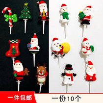 Christmas cake decorations Christmas trees Snow pine elk Santa Claus presents snowman Grass Circle Decoration Plug-in inserts