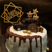 Creative baking cake dessert table ornaments feather cake insert happy birthday acrylic card