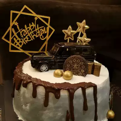 Creative baking cake dessert table ornaments feather cake insert happy birthday acrylic card