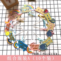 Cake decoration stars rainbow card birthday cake colorful Gold Pink Blue plug-in baking dessert decoration insert