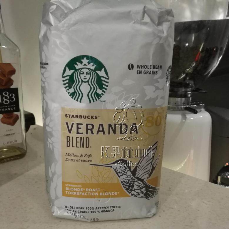 Кофе Starbucks Купить В Интернет Магазине