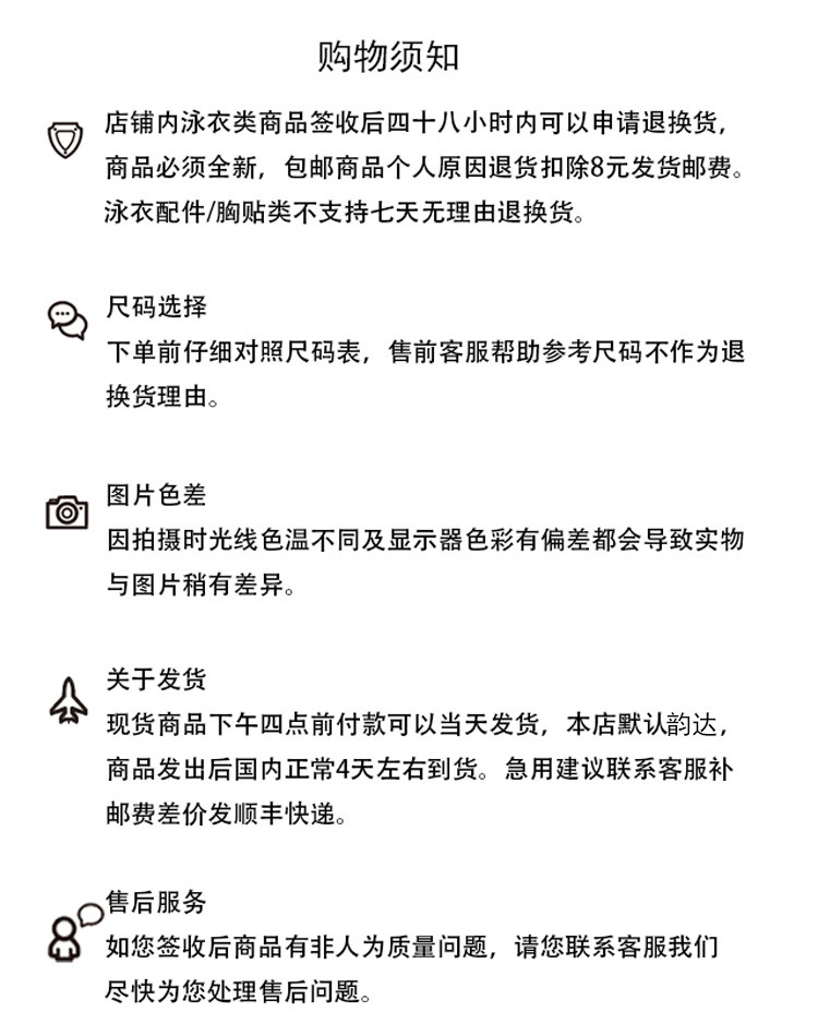 Maillot de bain pour femme - Ref 3029684 Image 29