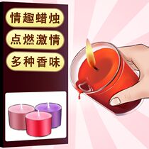 sm low temperature candle flirting aromatherapy candle 40 degrees does not hurt the skin dripping wax training couple toy low cylindrical k9