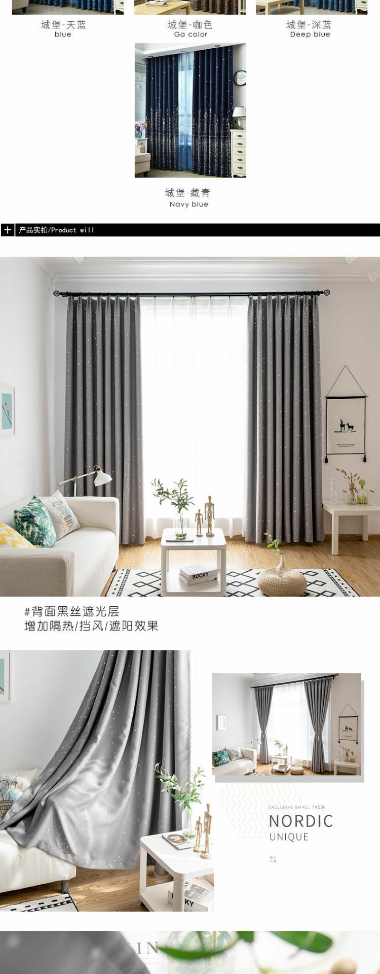 Ánh sáng sang trọng đơn giản đầy sao đầy màu đỏ màn đầy đủ rèm vải hoàn thành phòng khách sàn đến trần phòng ngủ phòng ngủ cửa sổ bay - Phụ kiện rèm cửa khung rèm kéo