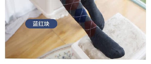 Thực tế mùa đông lạnh dày ống dài vớ cotton cookpipe định hình jacquard chất lượng cao vớ len dày Giày đi mưa dày quần tất da