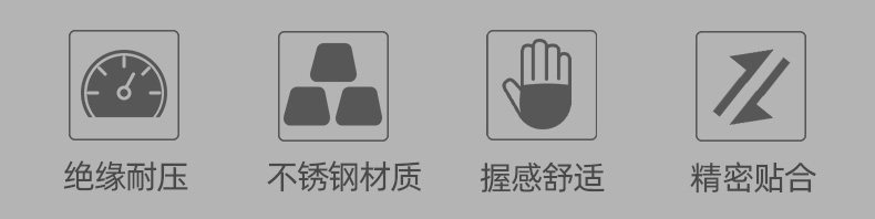 Подробности Picture_05.jpg