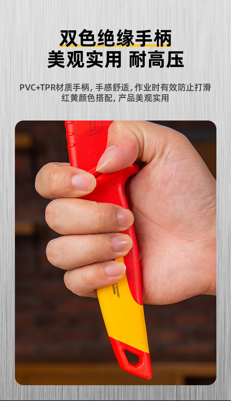 Подробности Picture_10.jpg