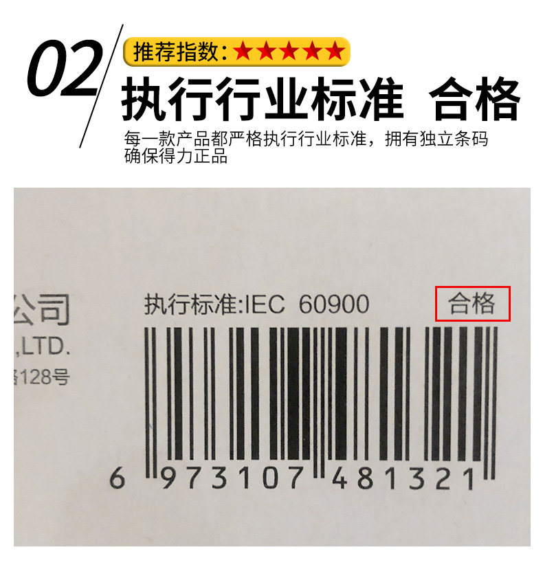 Подробности Picture_02.jpg