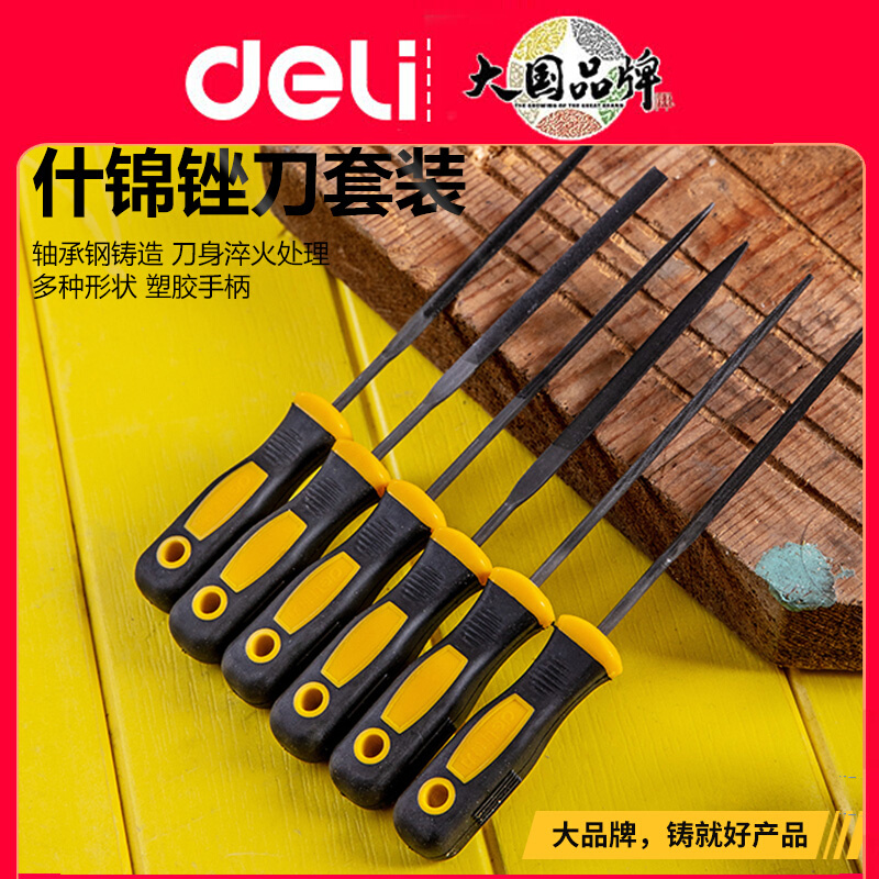 Right-hand Diamond Shjin Filing Knife Suit Steel Filing Metal Polishing Tool Flat Triangle Semicircle Square Little Bruise Knife-Taobao