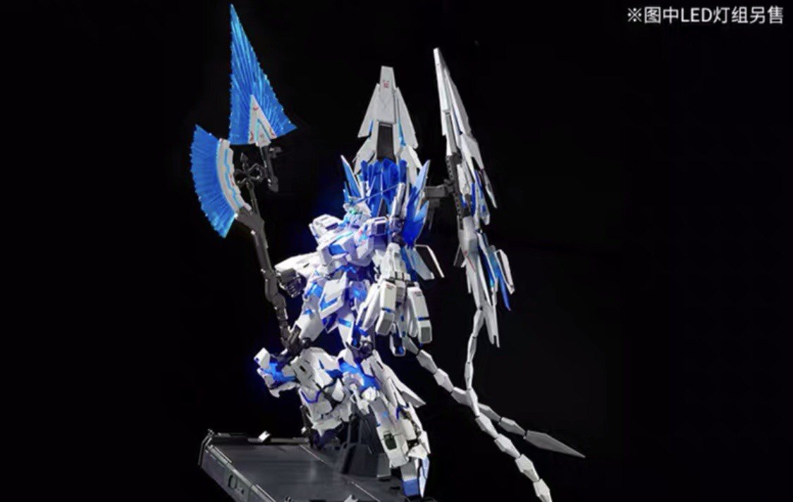 全新现货 万代 PG 神圣完美独角兽 PB限定 1/60 拼装模型高达，为爱发电！_高达模型专区_淘宝游戏网