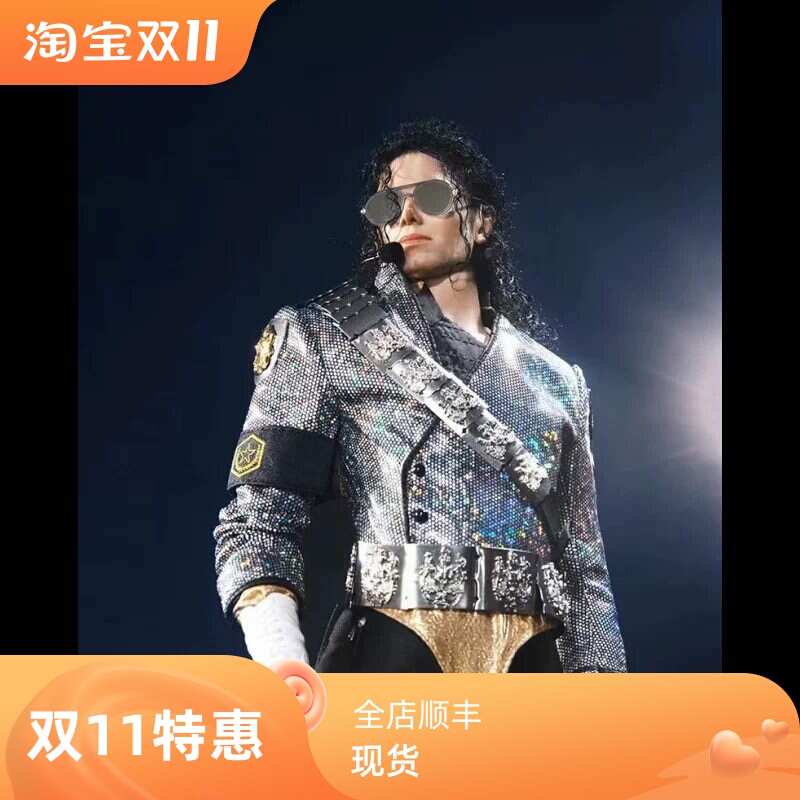 In Stock Inart 1/6 1992 Dangerous Tour Michael Jackson Mj Action Figure with Hair Transplant Limited Edition Figure In Stock Inart 1/6 1992 Dangerous Tour Michael Jackson Mj Action Figure with Hair Transplant Limited Edition Figure