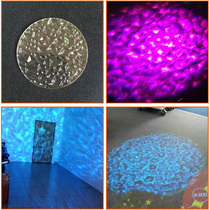 Water Ripple Light Slice Wedding pattern Watercorrugated Logo sheet GOBO sheet Waterproof Dynamic Full Colorful film both inside and outside
