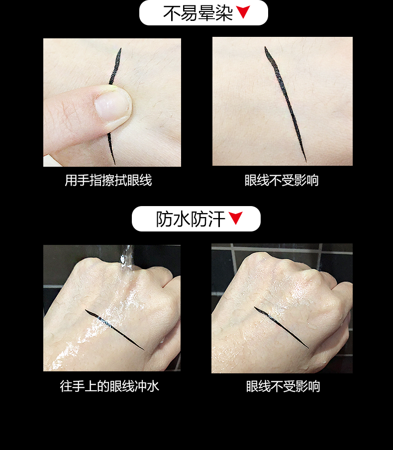 Bút kẻ mắt YZS cực kỳ tinh tế trang điểm lâu trôi không thấm nước và thấm mồ hôi không dễ bị mất màu không bị nhòe Người mới bắt đầu Authentic - Bút kẻ mắt kẻ mắt nội địa trung tốt