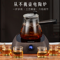 Zhigao electric pottery stove tea stove silent household tea mini induction cooker small boiling water teapot light wave stove tea cooker