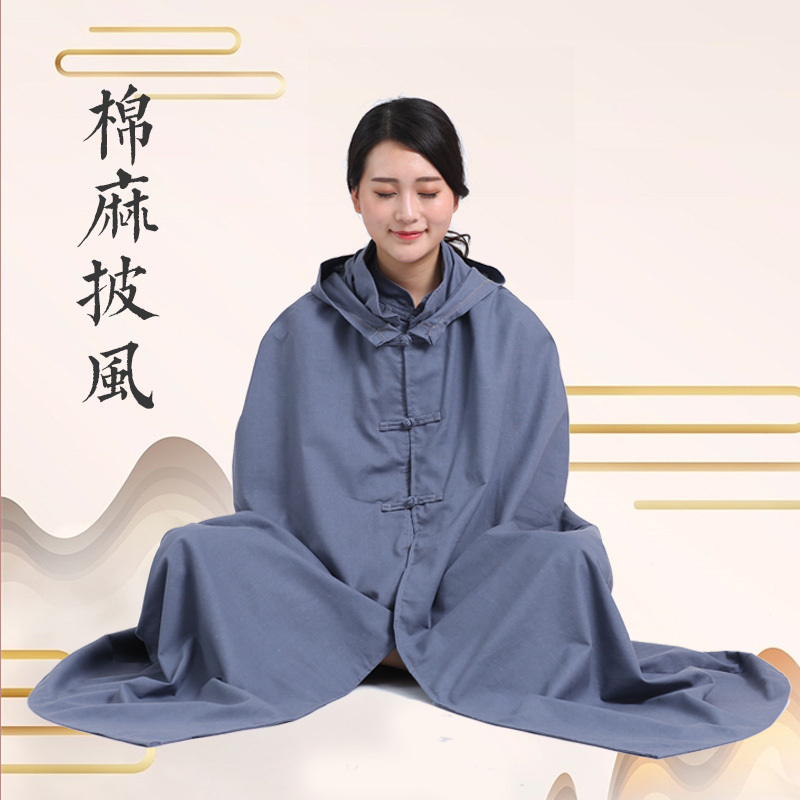 Meditation Cloak, Zen Practice Robe, Cotton and Linen, Mid-Length, Unisex Layperson Clothing, Summer, Spring, Autumn, Single Layer, Coffee, Navy Blue, Gray