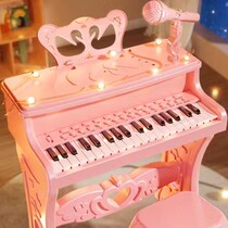 Childrens piano toy girl beginner multi-function electronic piano with microphone 2 babies 3 years old 5 children 6 birthday gift
