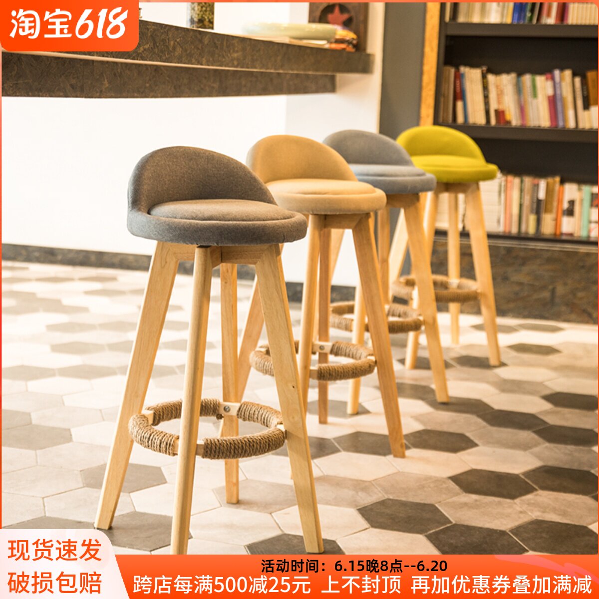 Bar Chair American Retro Minimu Home Solid Wood Bar Table Chair High Footstool Front Desk Finish Silver Swivel Creativity Bar Chair