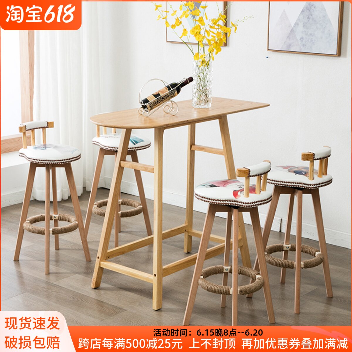 Retro Solid Wood Bar Chair Modern Simplicity Swivel High Footstool Bar Stool Creativity Bar Chair Home High Dining Chair