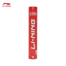 Li Ning Badminton Equipment Durable Professional Windproof G200 Training Bucket Authentic Competition Indoor Goose Feather Flight Stable