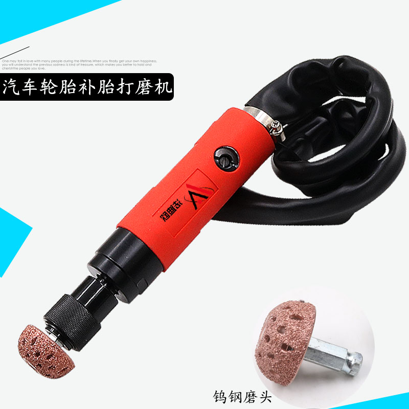 tire repair low speed pneumatic beating mill rubber tyre grinding machine Tungsten Steel Grinding Head Tire Beating Mill