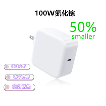 100W GAN Charger PD Fast Charge GaN Flash Charge 65W for Apple Macbook Notebook