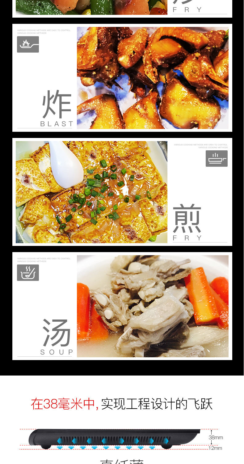 Nồi nấu cảm ứng Shangpentang GA1 Hộ gia đình Stir-Fry Thông minh đa chức năng Tự động tiết kiệm năng lượng tiết kiệm năng lượng nhỏ - Bếp cảm ứng bếp từ bosch ppi82560ms