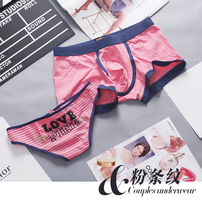 2 pairs of couples underwear A man and a woman cute cotton cute creative cartoon couple sexy suit