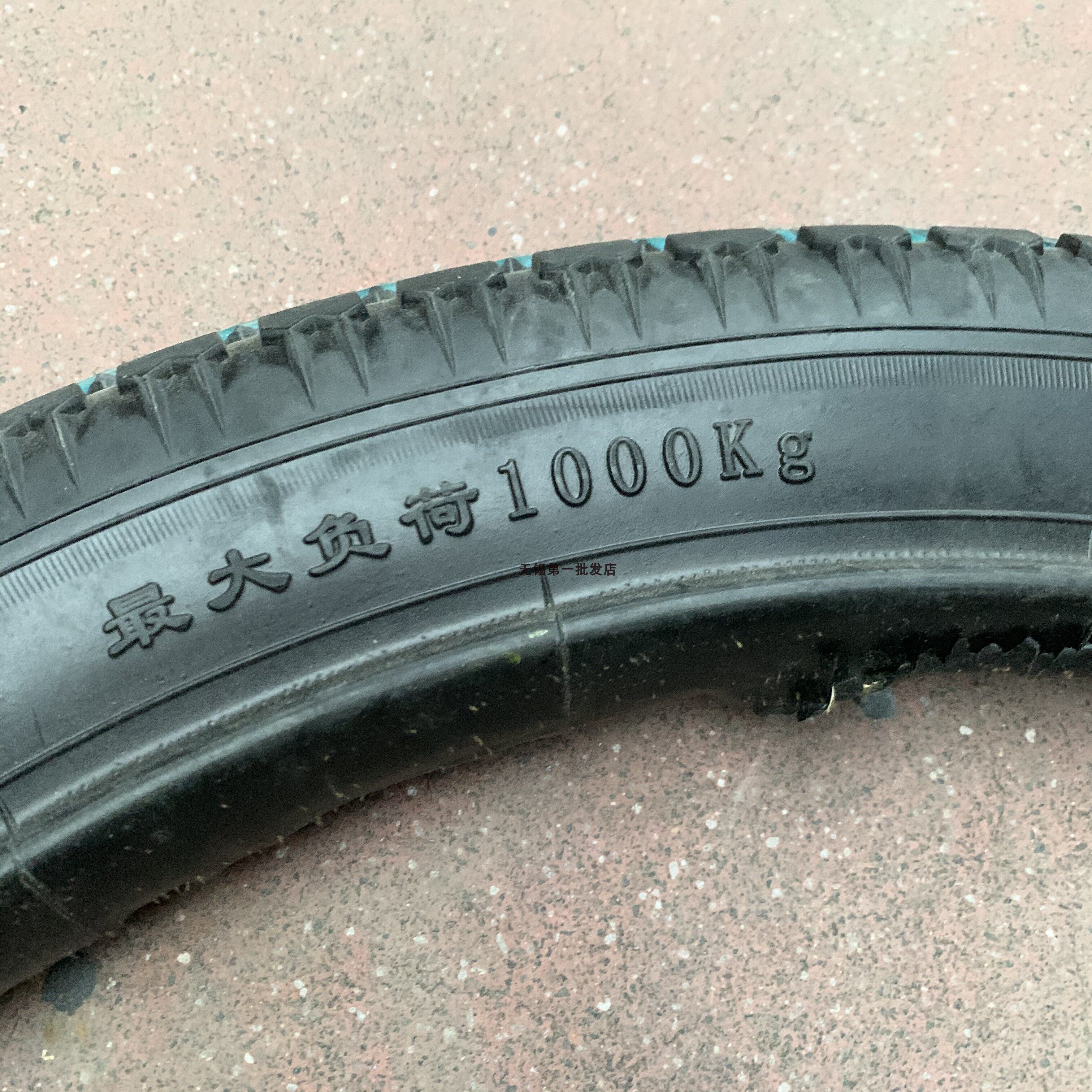 Камера велосипедная 包邮26寸26x2 1/2劳动车外胎斗车架子车手推车丁基胶内胎外胎