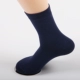 Vớ cotton vớ nam ống mùa đông nam cotton nam vớ bốn mùa kinh doanh vớ cotton đen