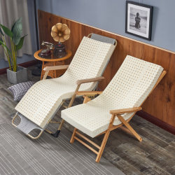 Latex Cushion for Recliner Chair, Thickened for Autumn and Winter, Suitable for Sleeping Chair, Folding Chair, Rocking Chair, Lazy Chair, Non-Slip, Universal for Folding