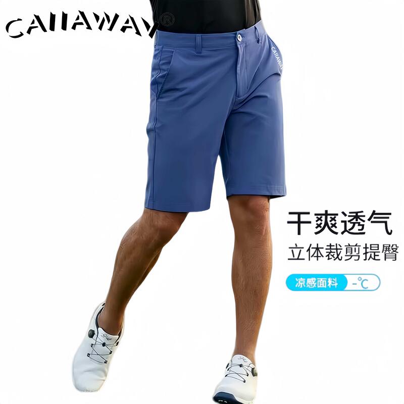 Water Repellent! Golf Shorts, Breathable Thin Golf Pants, Quick-Drying Golf Clothing