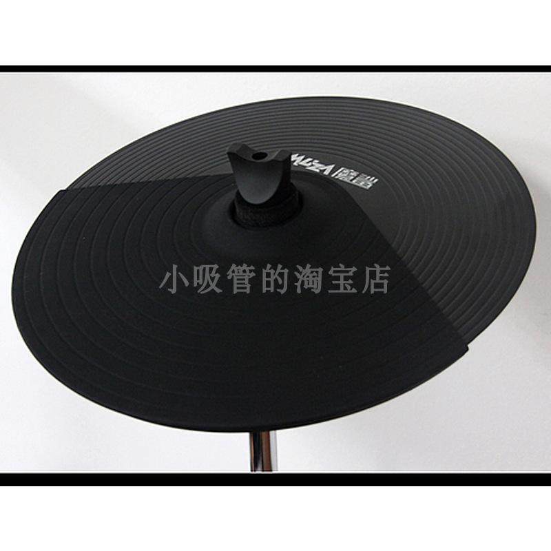 Original accessories Midley Magic Shark Electronic Drum DD505 515 516 525 and other hi-hats ding-ding strong sound cymbals