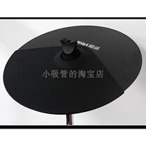 Original accessories Medley magic shark electronic drum DD505 515 516 525 and other cymbals ding ding strong sound cymbals