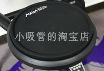 (Original) Medley Magic Shark Electronic Drum DD515 Expansion Drum Set