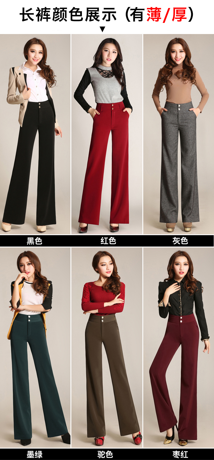 Xuân 2018 mới rộng quần ống rộng quần quần ống rộng quần quần cạp cao quần thẳng quần quần khiêu vũ áo khoác sơ mi nữ