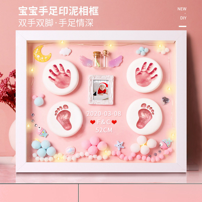 Baby Full Moon Hands Foot Print Baby Footprints Hand-printed Clay Photo Frame Newborns Hand Foot moldy Mao Remembrance 100-day gift