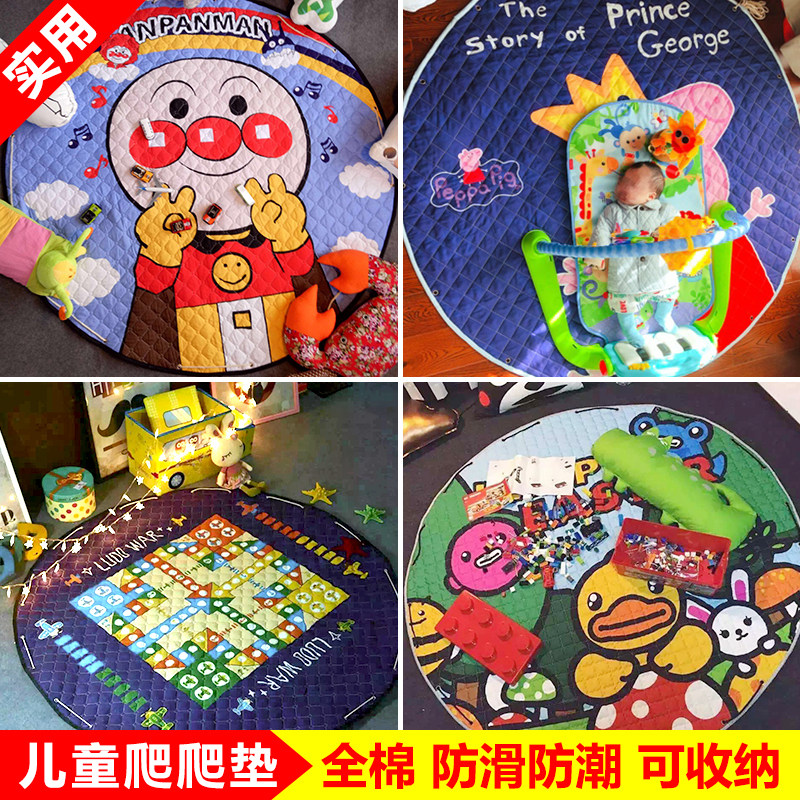 ins Crawling mat thickened round baby living room Children's game blanket Baby carpet toy storage bag Machine washable
