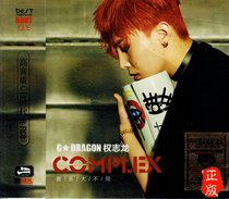 Kan Zhilong GD pop New Song selection album genuine car with 3CD disc song CD