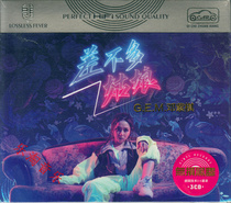 Deng Ziqi CD Popular new songs Selected Mandarin Cantonese songs Genuine car songs 3CD disc VINYL disc