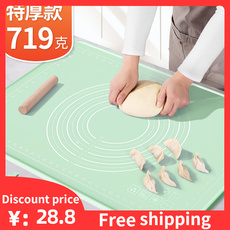 Разминание мат rolling dough mat kneading