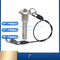 Latch quick release pin ball lock pin quick dial safety pin diameter 5 manufacturers spot