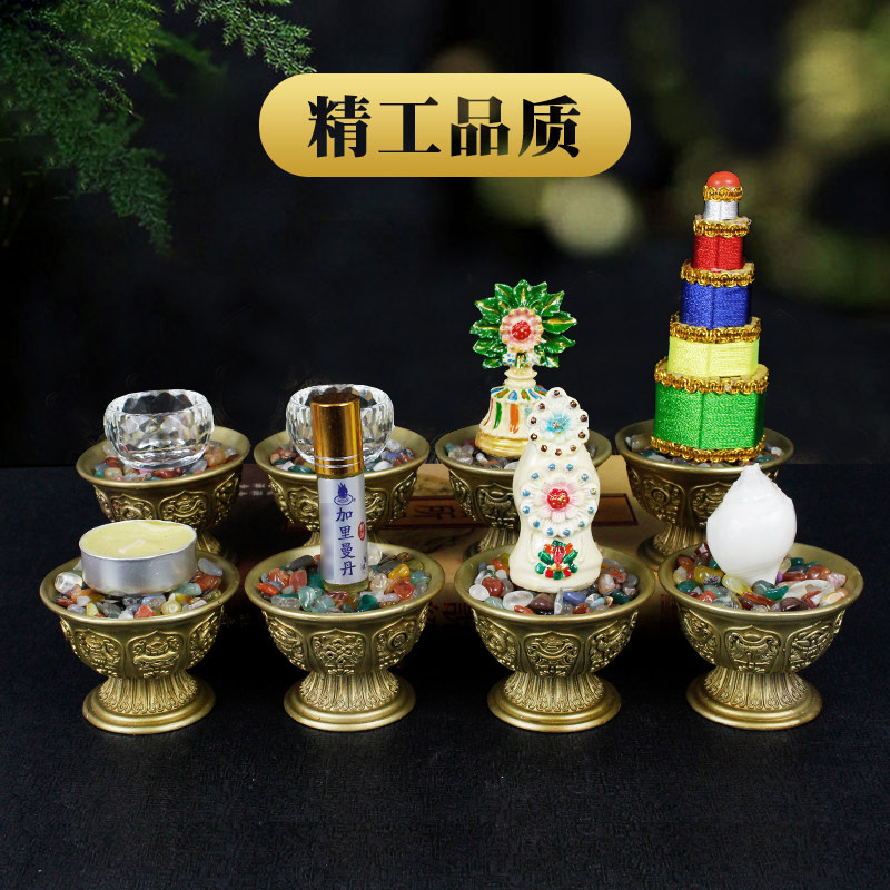 Religious supplies, eight complete set, with gold-plated offering bowl, gemstone, torma, incense tower, oiled ghee