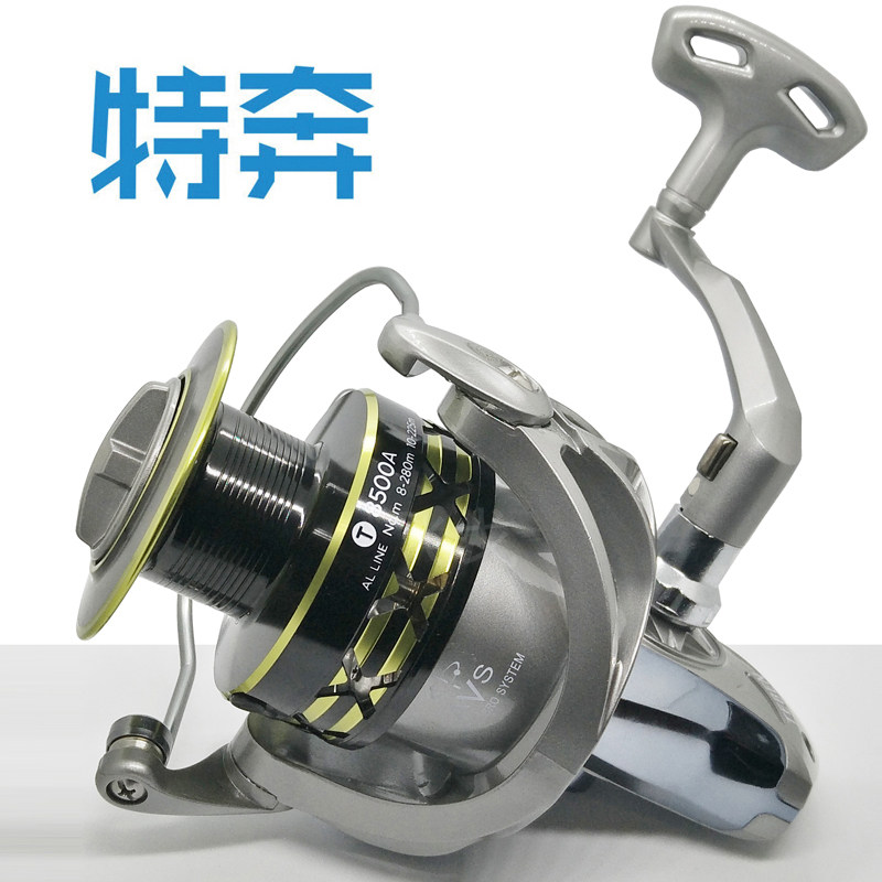 Telopement (new store) T8500A fishing wheel winder full metal wire cup far throw big anchor fishing rod fish wheel 