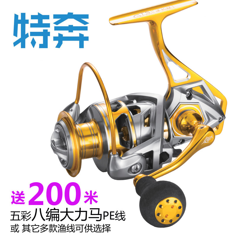 Telopement (new store) GTS sea fishing version fishing wheel winder full metal equipped fish wheel fishing gear fish goods special price