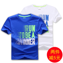 Boy speed jersey short sleeve T-shirt child clothing Summer CUHK Tong Baby outdoor sport Breathable Half Sleeve Blouse Loose