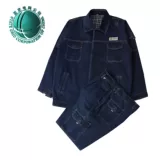 Хлопковый джинсовый антистатический износостойкий комплект для работы, делается под заказ