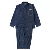 Хлопковый джинсовый антистатический износостойкий комплект для работы, делается под заказ