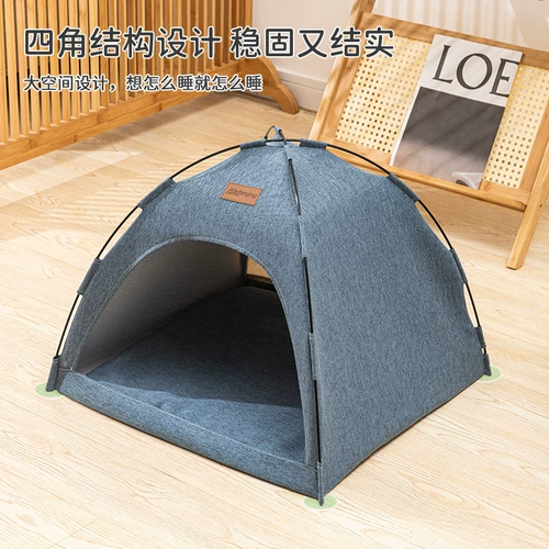 Летняя дышащая большая универсальная съёмная палатка на четыре сезона, домашний питомец