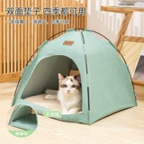 Летняя дышащая большая универсальная съёмная палатка на четыре сезона, домашний питомец